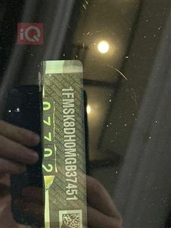 فورد إكسبلورر